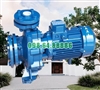 Bán máy bơm nước li tâm CM65-200B hiệu suất 132 m3/h