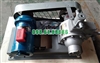 Bơm khí dầu mỏ hóa lỏng YAB50-5 chênh lệch áp suất 0.5MPa