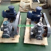 Bơm khí hóa lỏng, bơm khí amoniac, bơm khí dầu mỏ hóa lỏng loại YAB10-5A lưu lượng 10m3/h, công suất 4KW, hút-xả 2 inch
