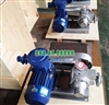 Bơm khí hóa lỏng YAB2-5 nhỏ gọn công suất 1.5KW