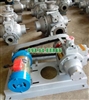 Bơm LPG YAB10-5 áp suất làm việc 2.0MPa